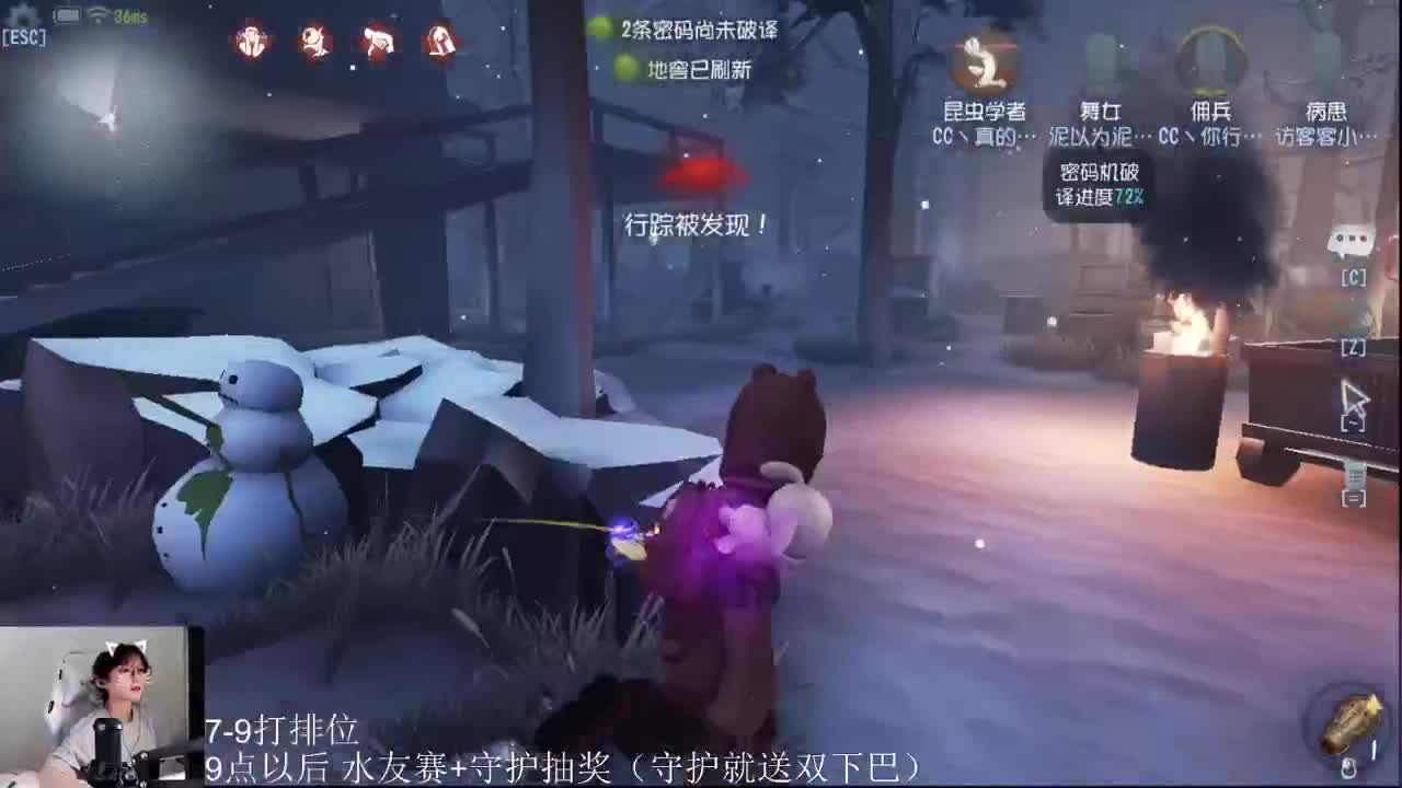 521震慑大赛！ 第1段