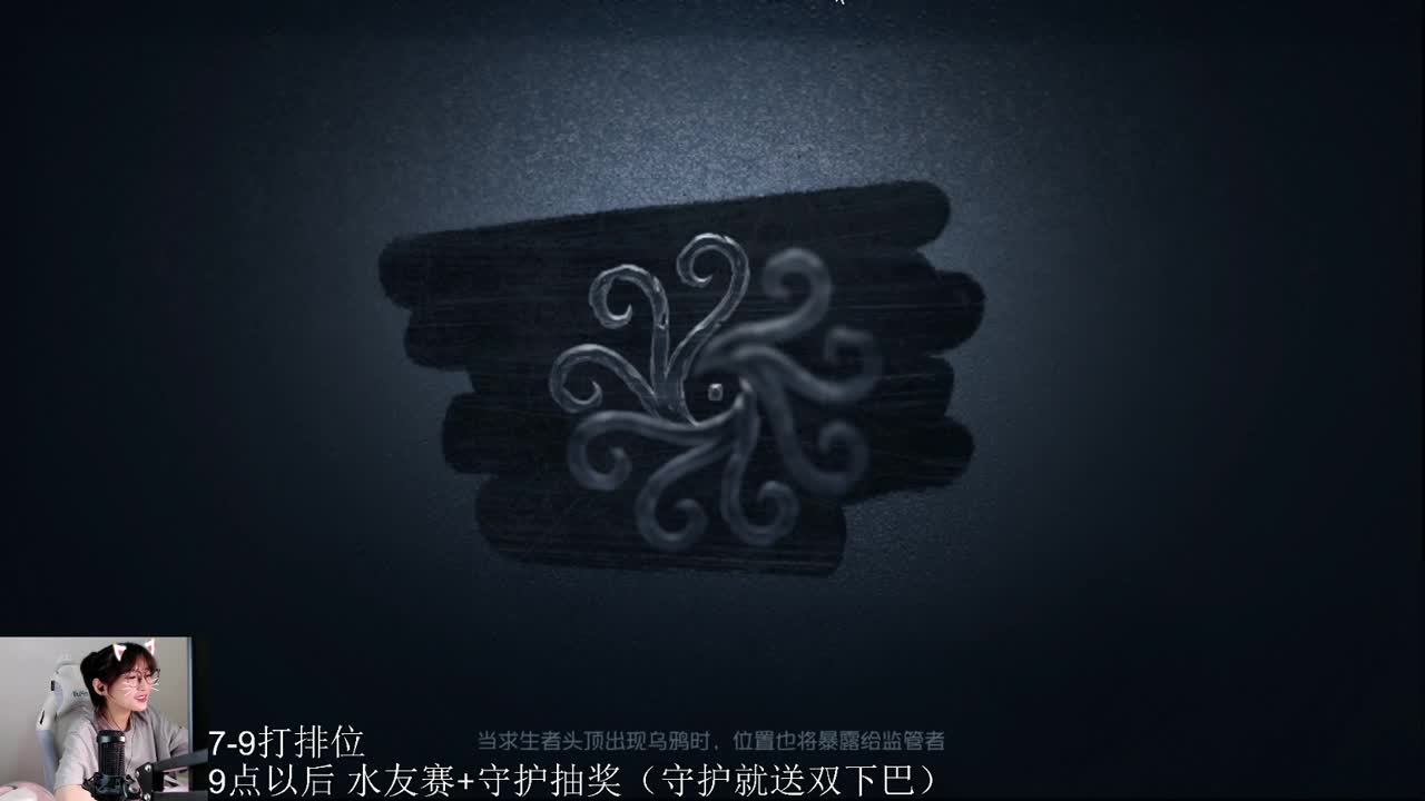 521震慑大赛！ 第2段