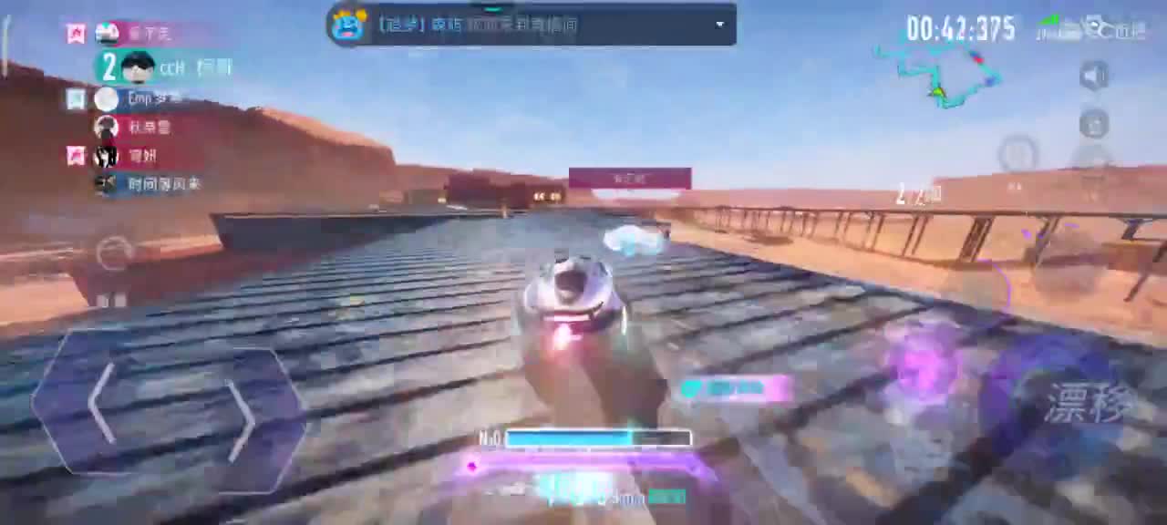 招主播600无要求 第1段