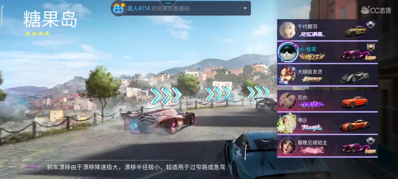 招主播600无要求 第2段