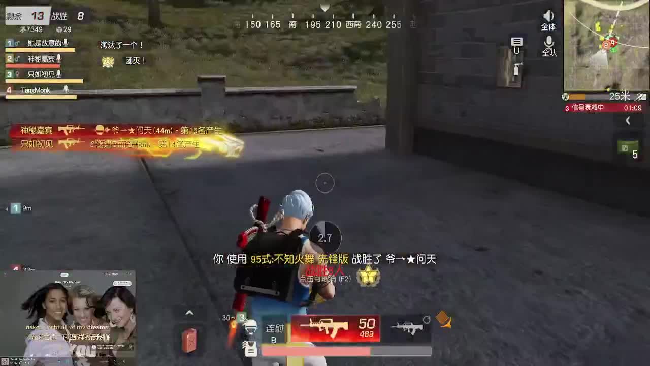 自行领取欢迎 第1段