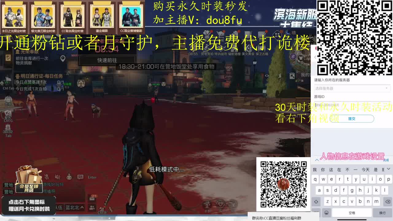 干啥啥不行，砍树第一名专业渔夫上线