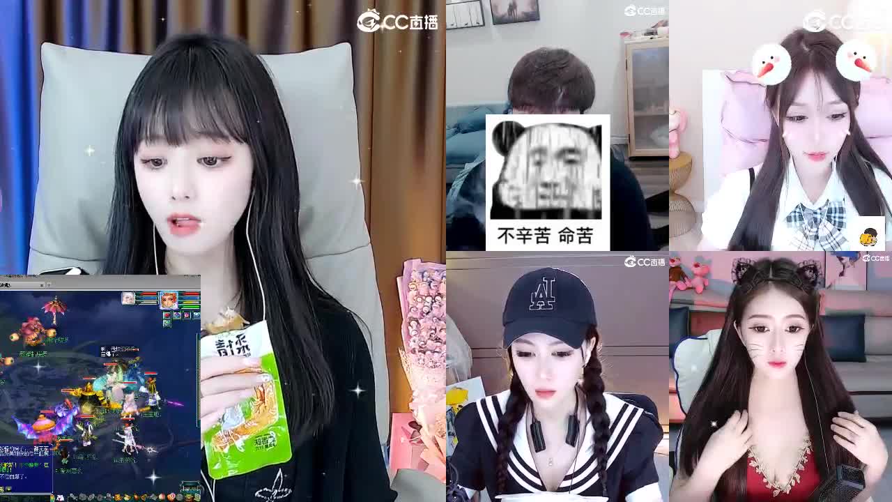 109广东四区白云山 第2段