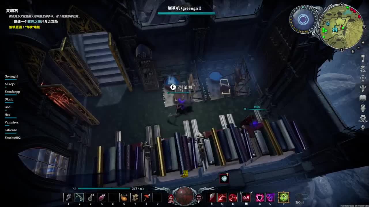 【肯尼】猛吸大菠萝 第1段