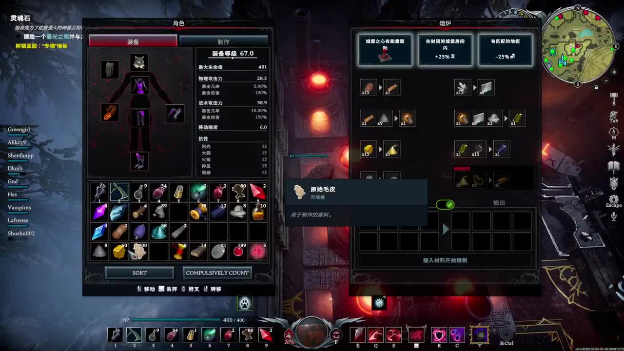 【肯尼】猛吸大菠萝 第2段