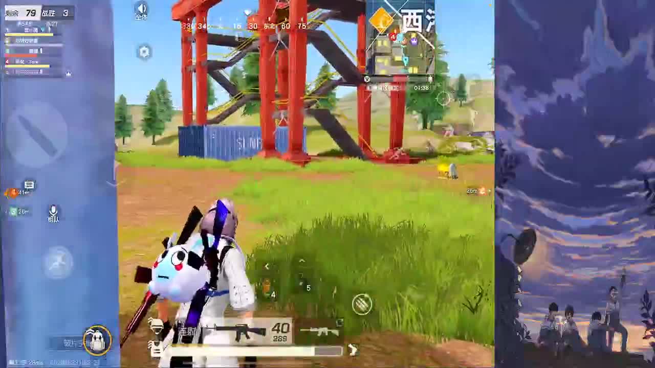 殇风❤小羊99 · 比赛 第1段