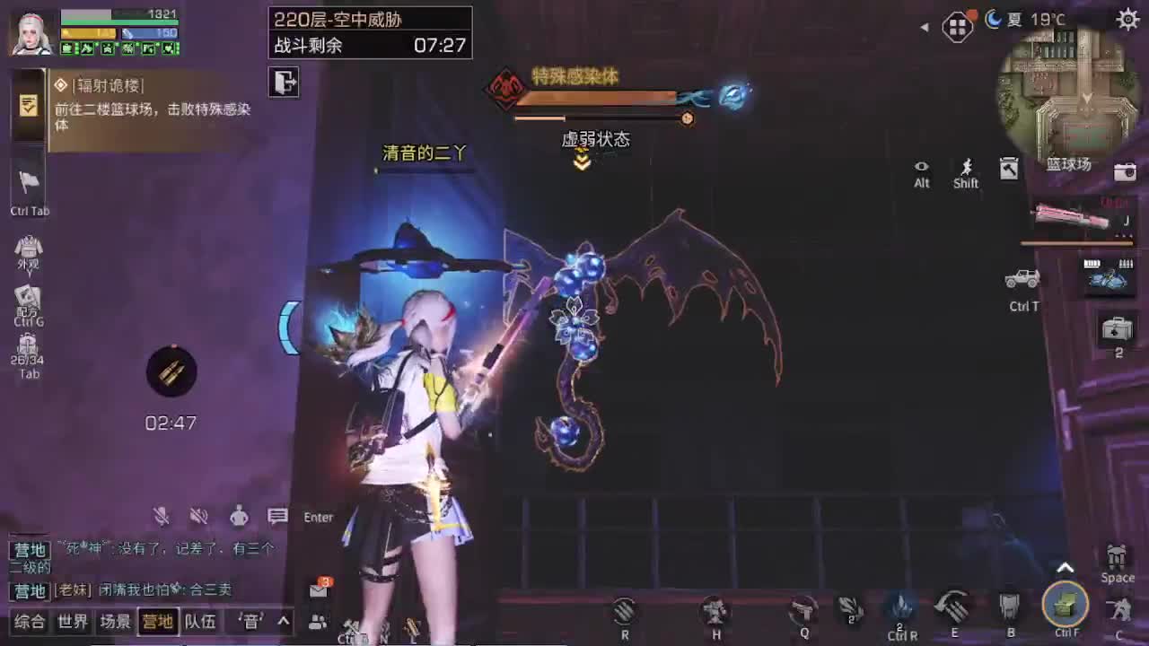 214-230乱杀 第2段