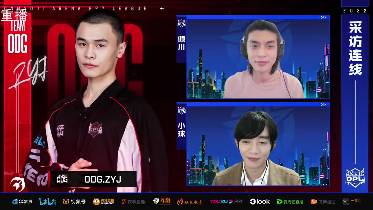 2022OPL春季赛常规赛 第2段