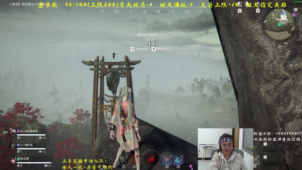 来水友带我~ 第2段