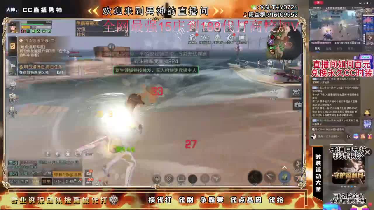 520快乐15庄188成有手就行 第1段