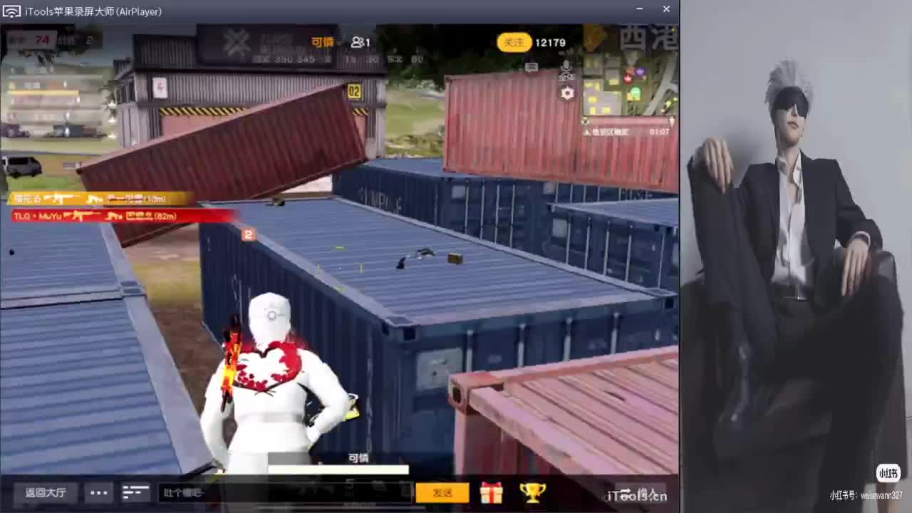 1188.//-♥♥“ 第3段