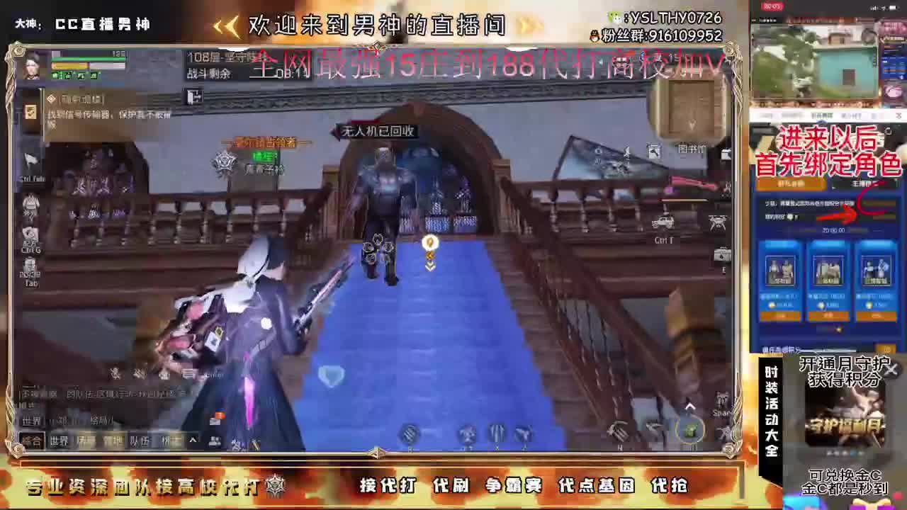 520快乐15庄188成有手就行 第1段