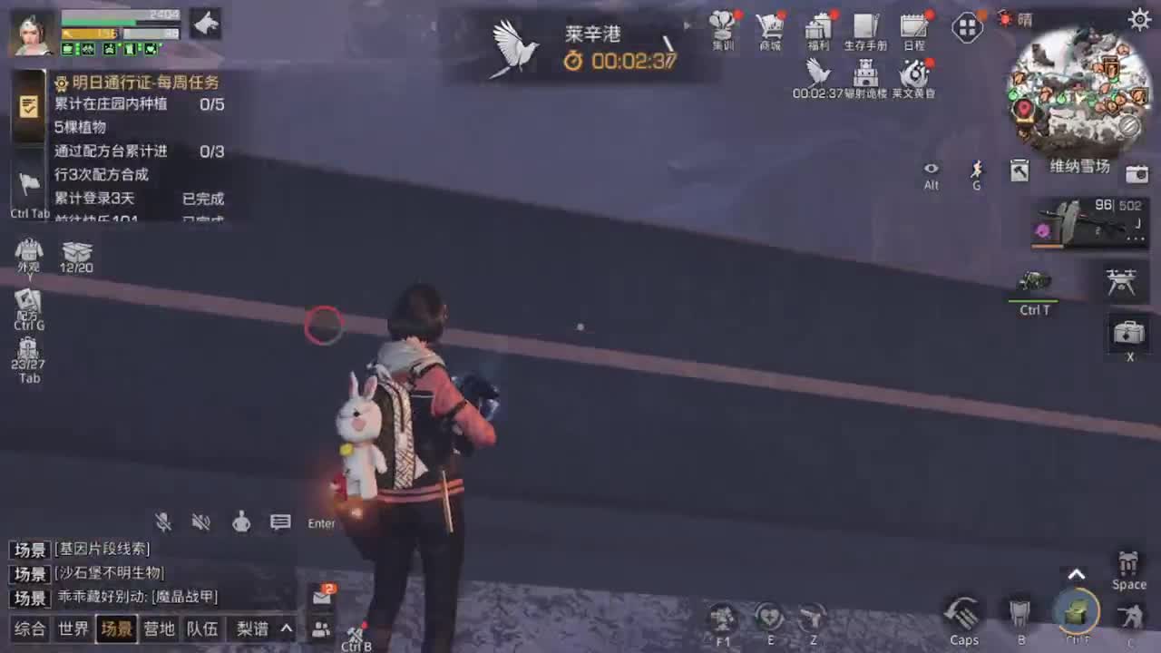 树叶长大了