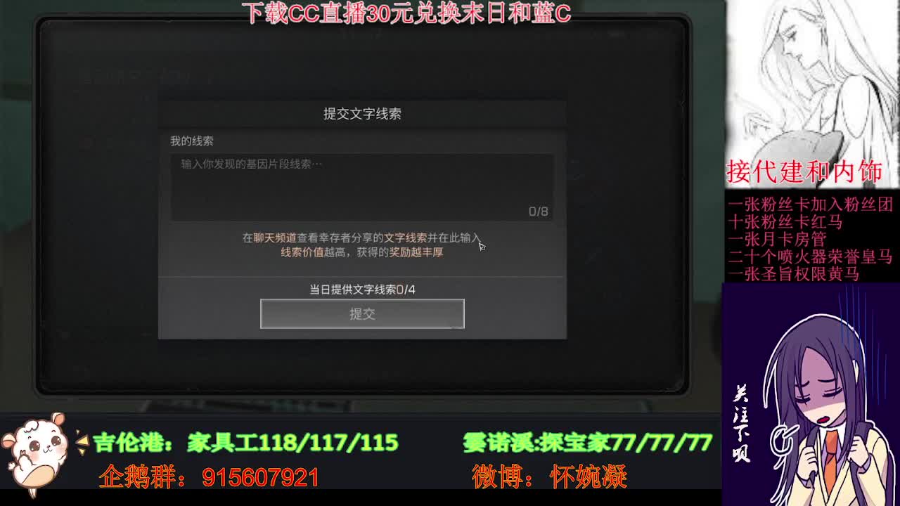 为啥不对劲呢