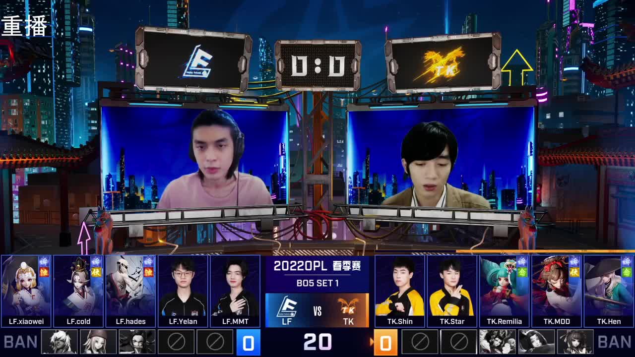 2022OPL春季赛常规赛 第3段