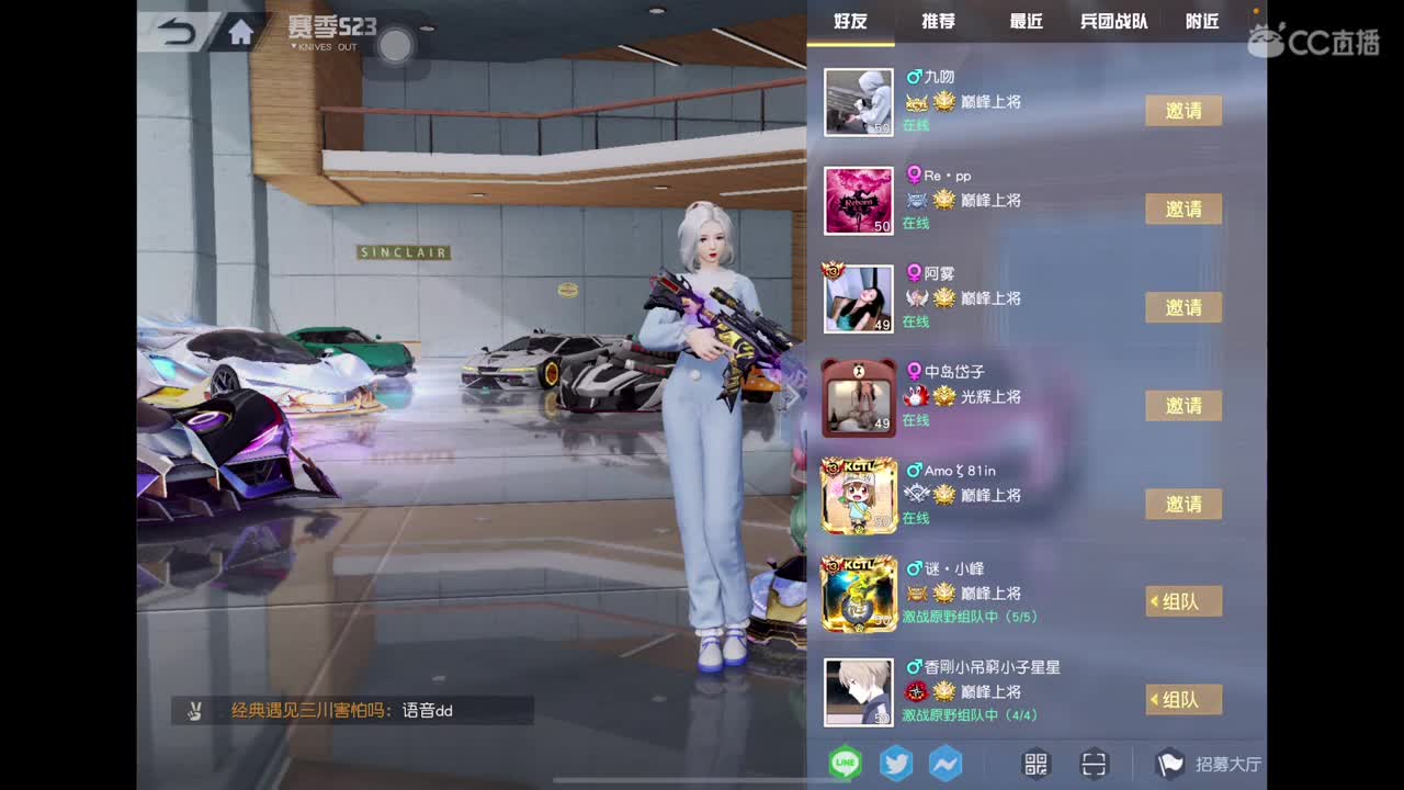 燃z°