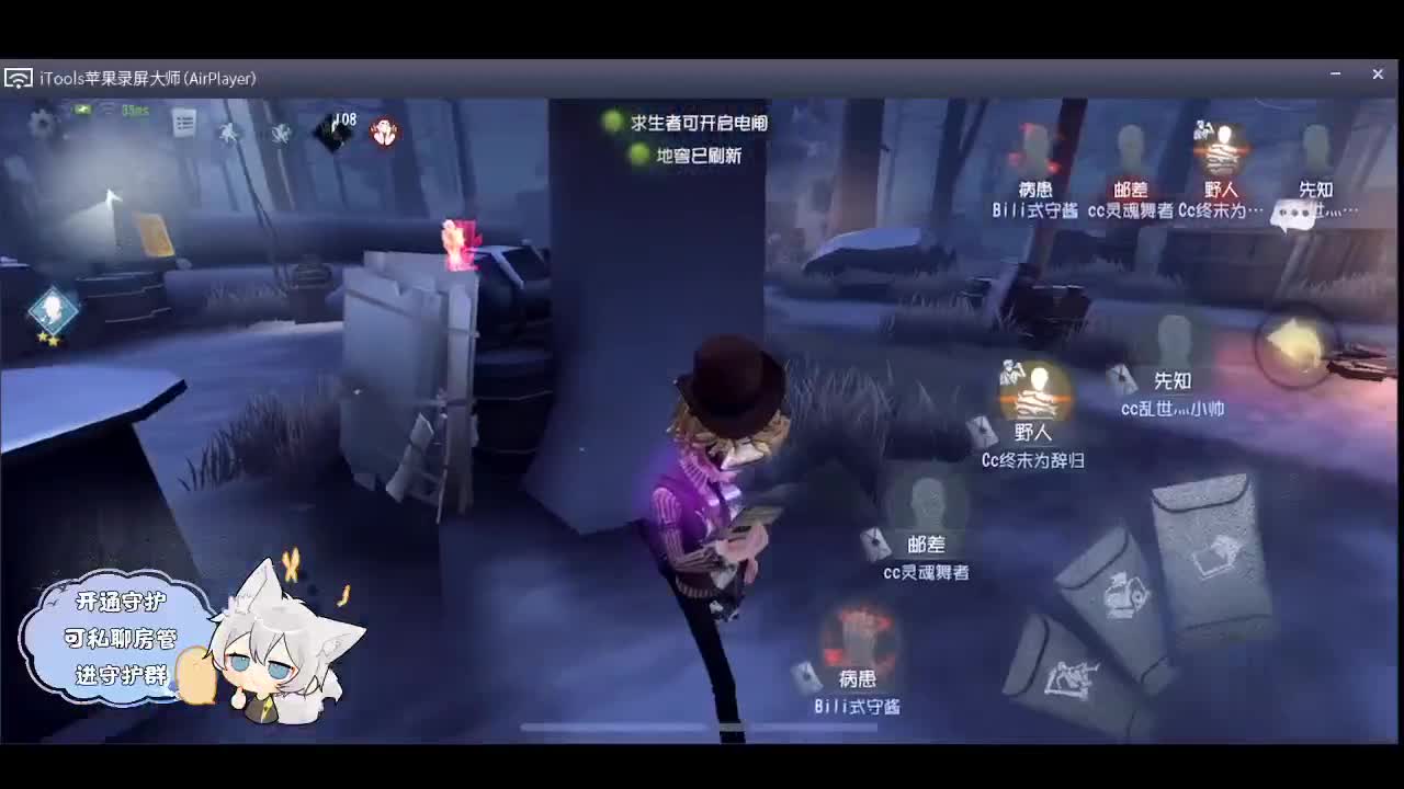输赢是常态