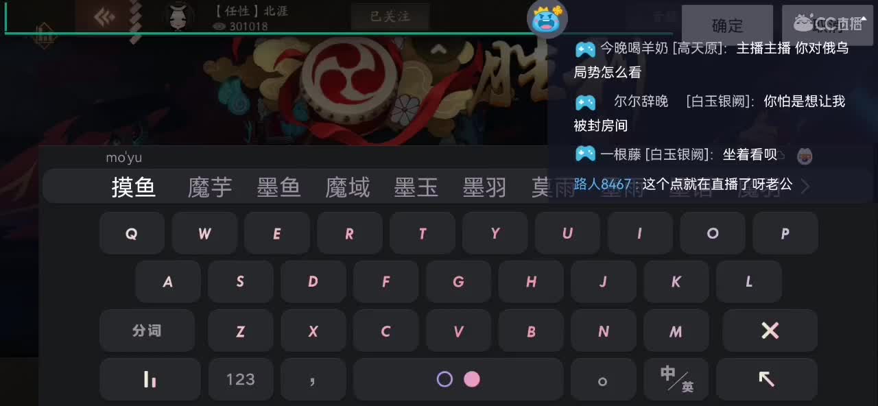 新区集结，诚心招人！大家一块努力！