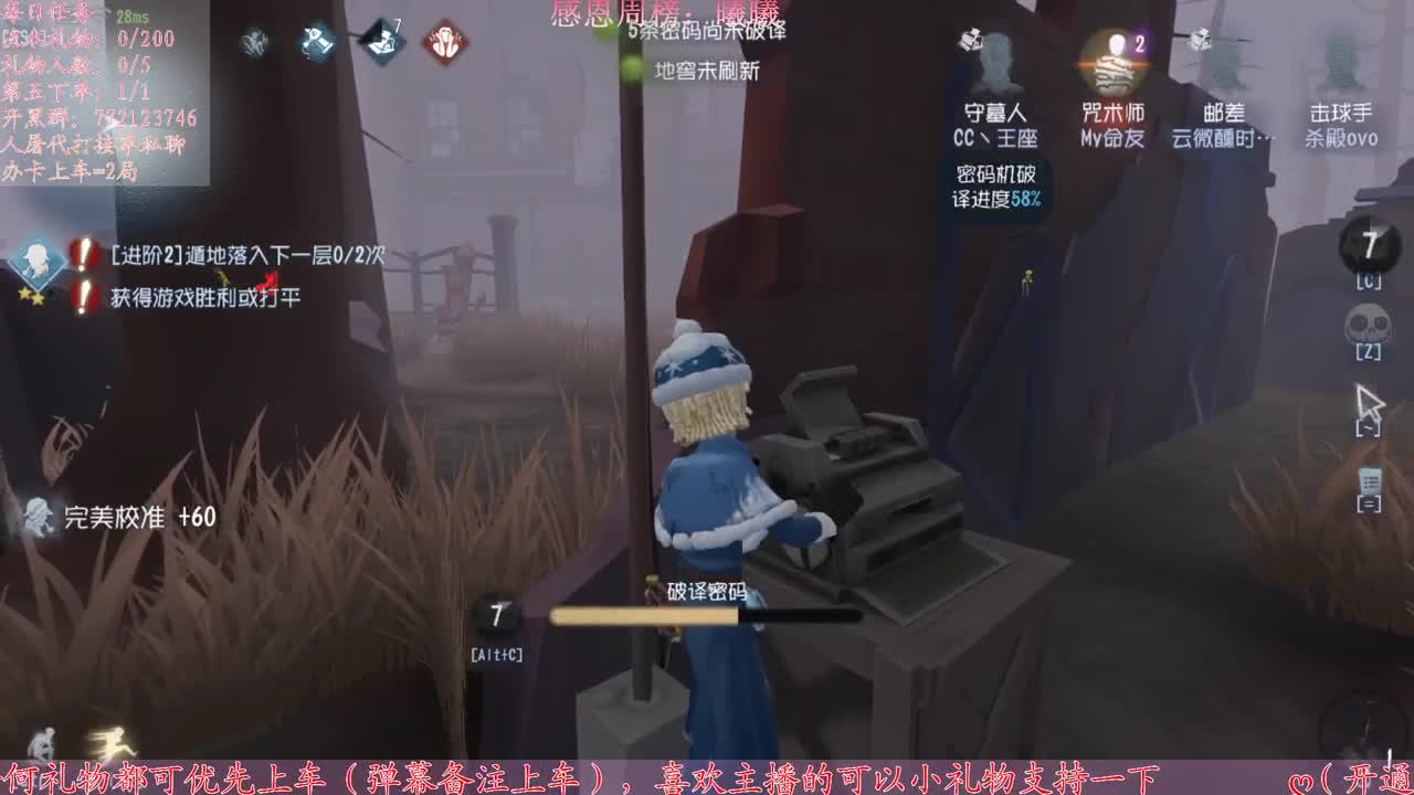 遇见你是幸运