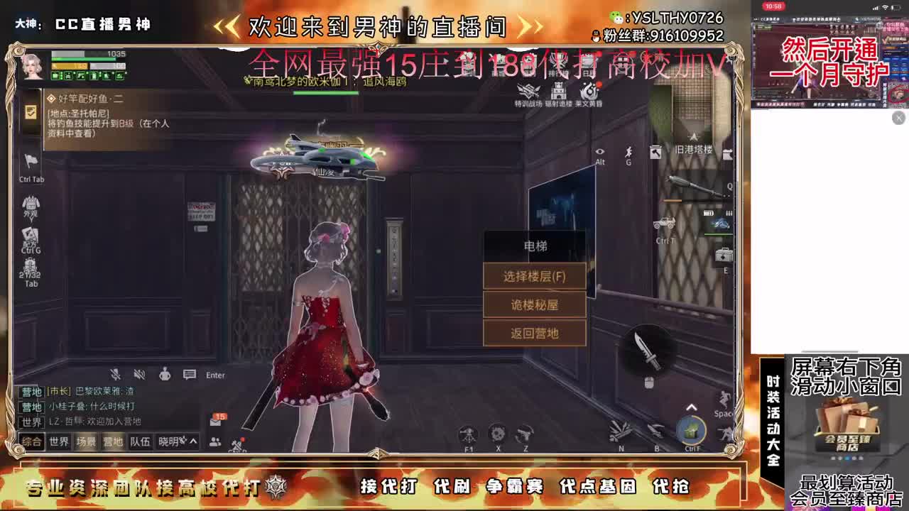 520快乐15庄188成有手就行 第2段