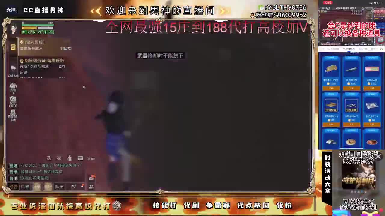 520快乐15庄188成有手就行 第3段