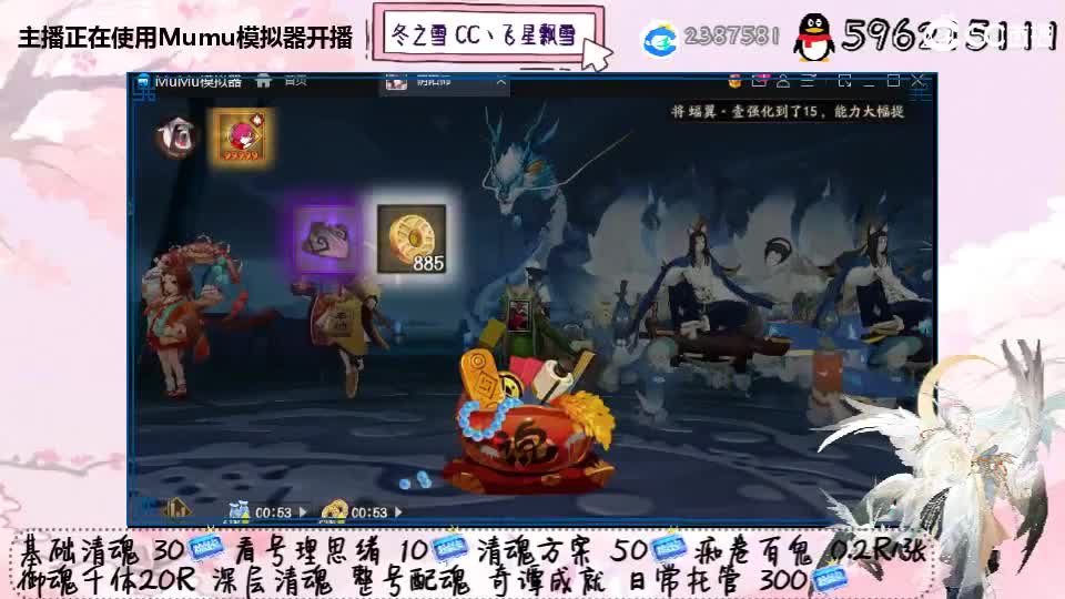 933周末专场 第1段