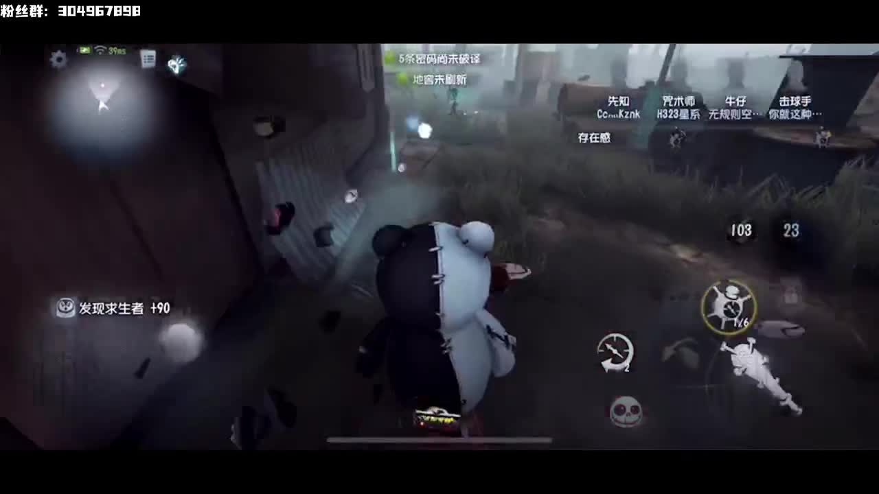 国服S邦邦炸弹秀!