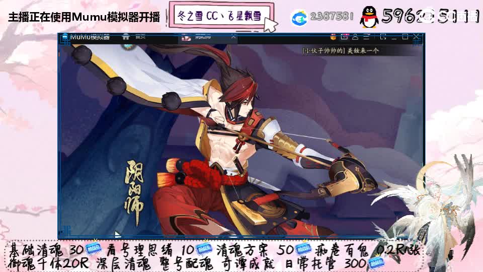 933周末专场 第2段