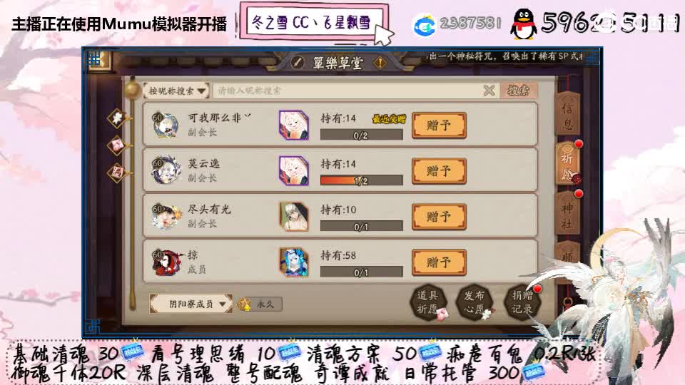 933周末专场 第2段