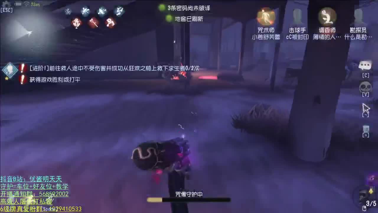开心不请自来
