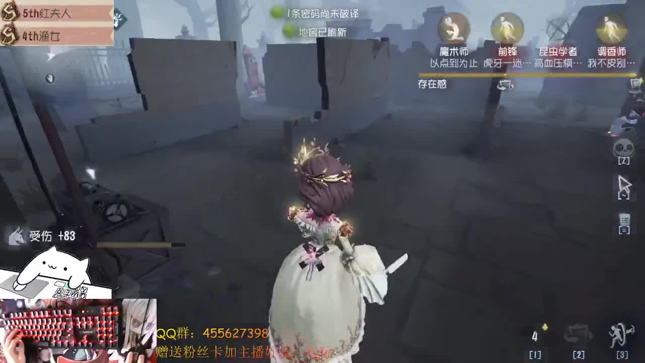 修苟都不想玩第五