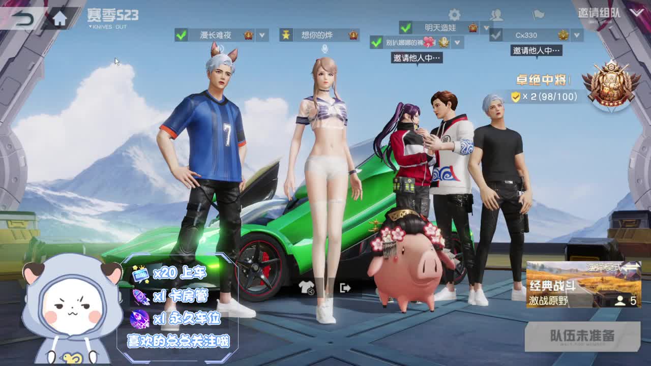 无 不忘初心