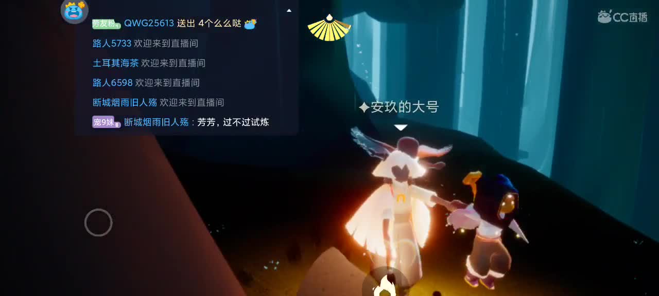 周末假期愉快嗷～ 第1段
