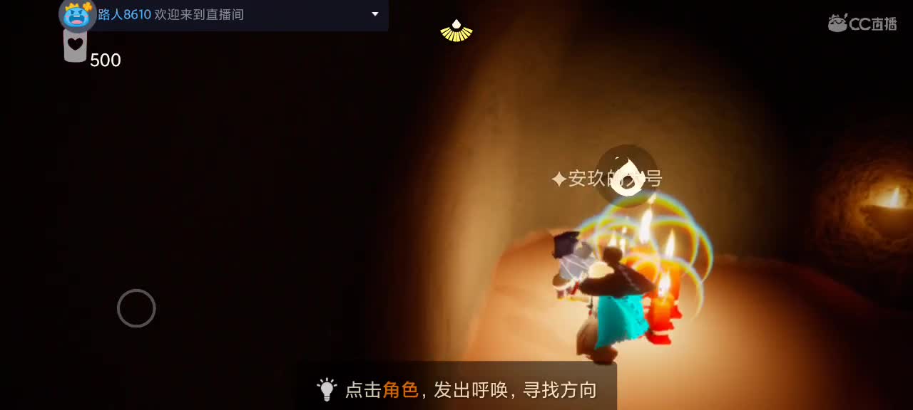 周末假期愉快嗷～ 第2段