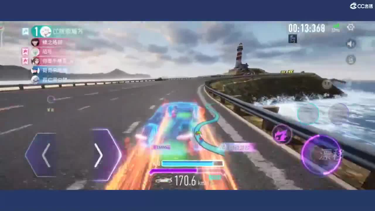 都有