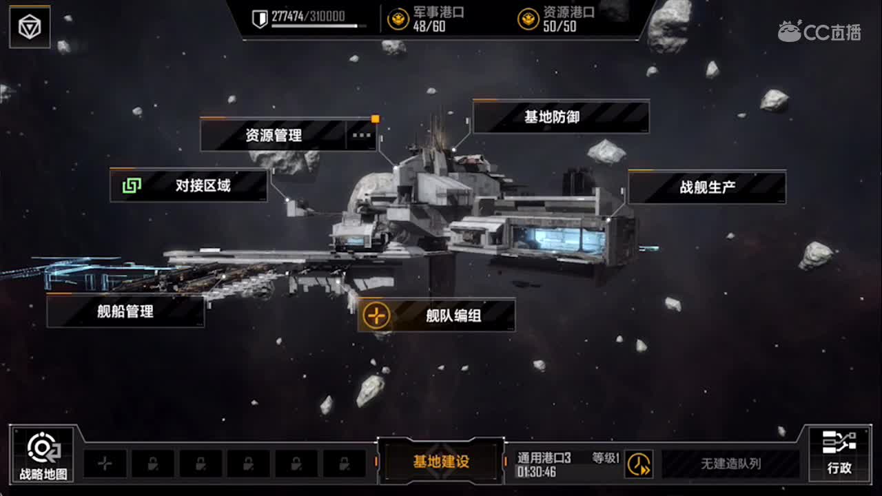 渔夫回来了 第1段