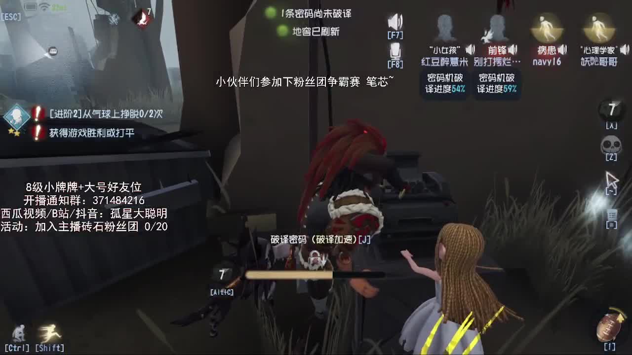 午夜任意监管点播