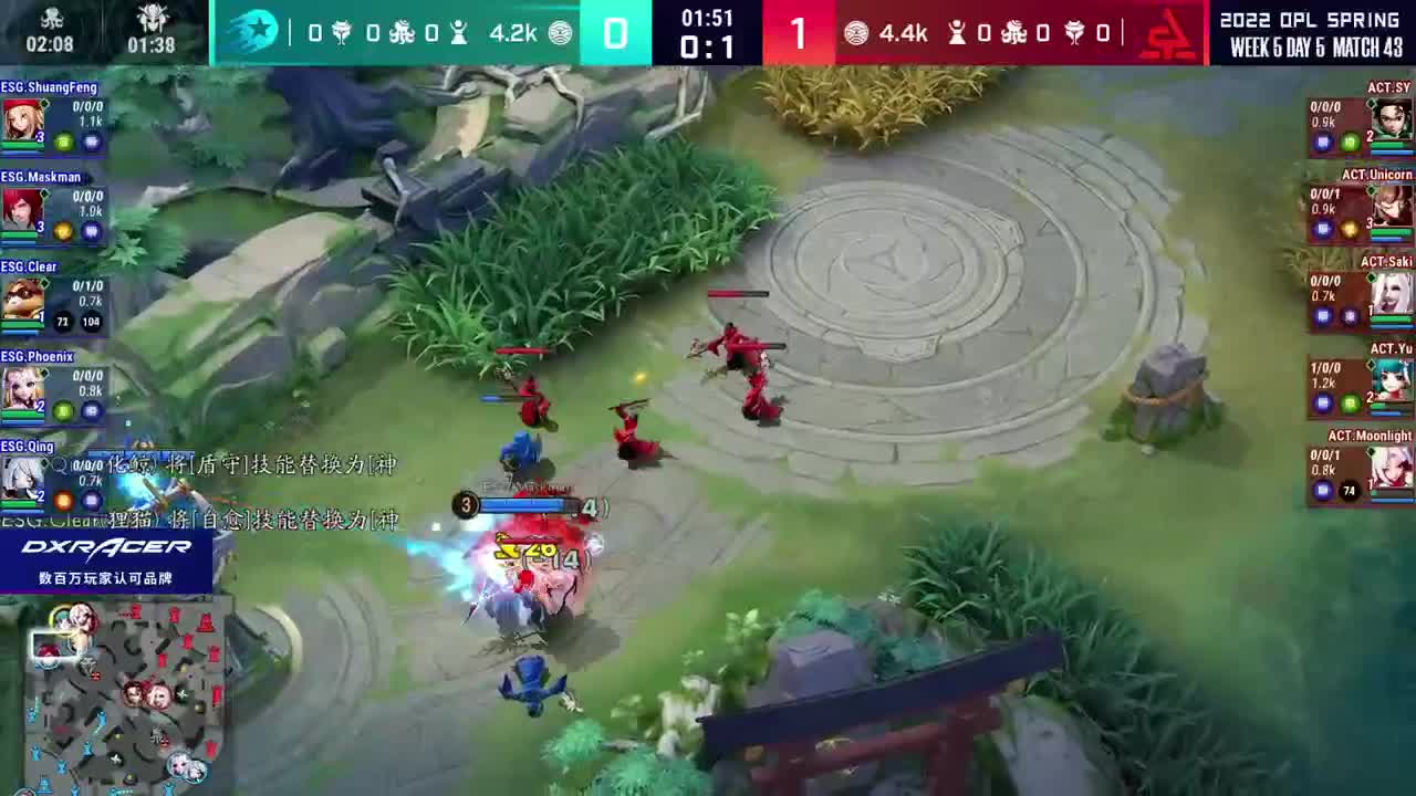 2022OPL春季赛常规赛 第2段