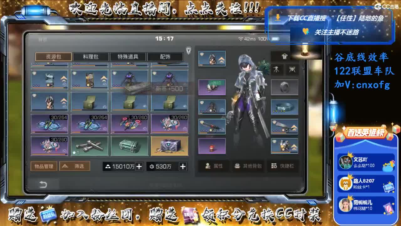 今天很忙！！带本咯 第1段
