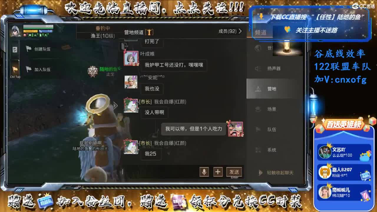 今天很忙！！带本咯 第2段