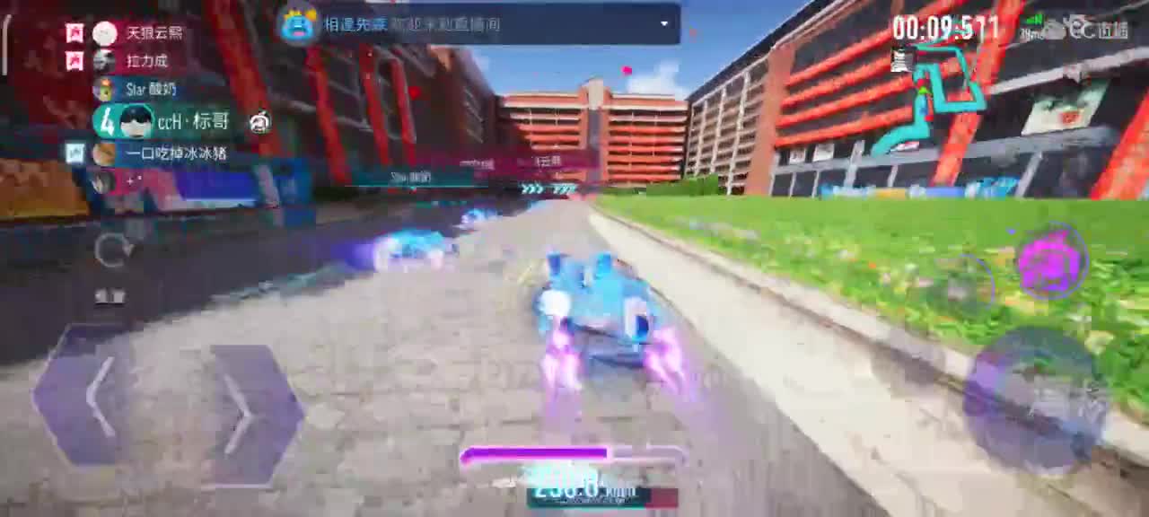 招主播600无要求