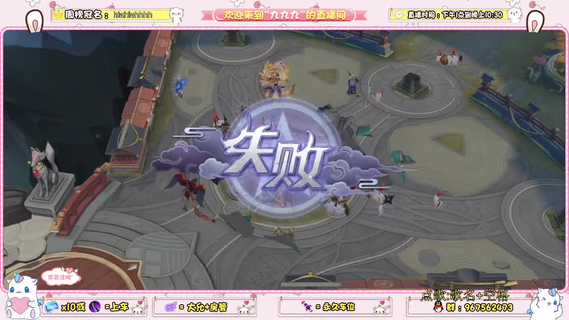 进来唠嗑 第1段