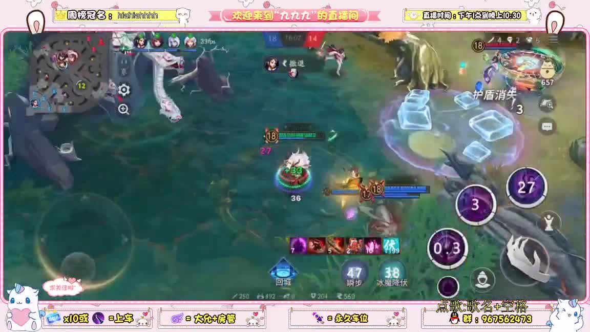 进来唠嗑 第2段