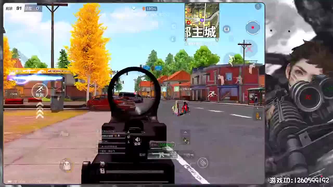 平安喜乐