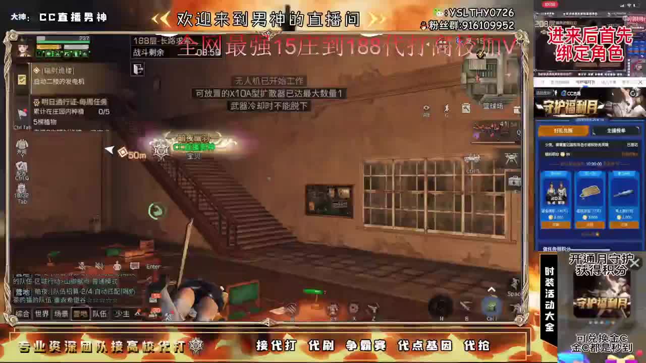 520快乐15庄188成有手就行 第1段
