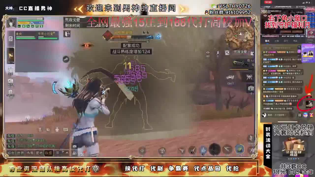 520快乐15庄188成有手就行 第2段