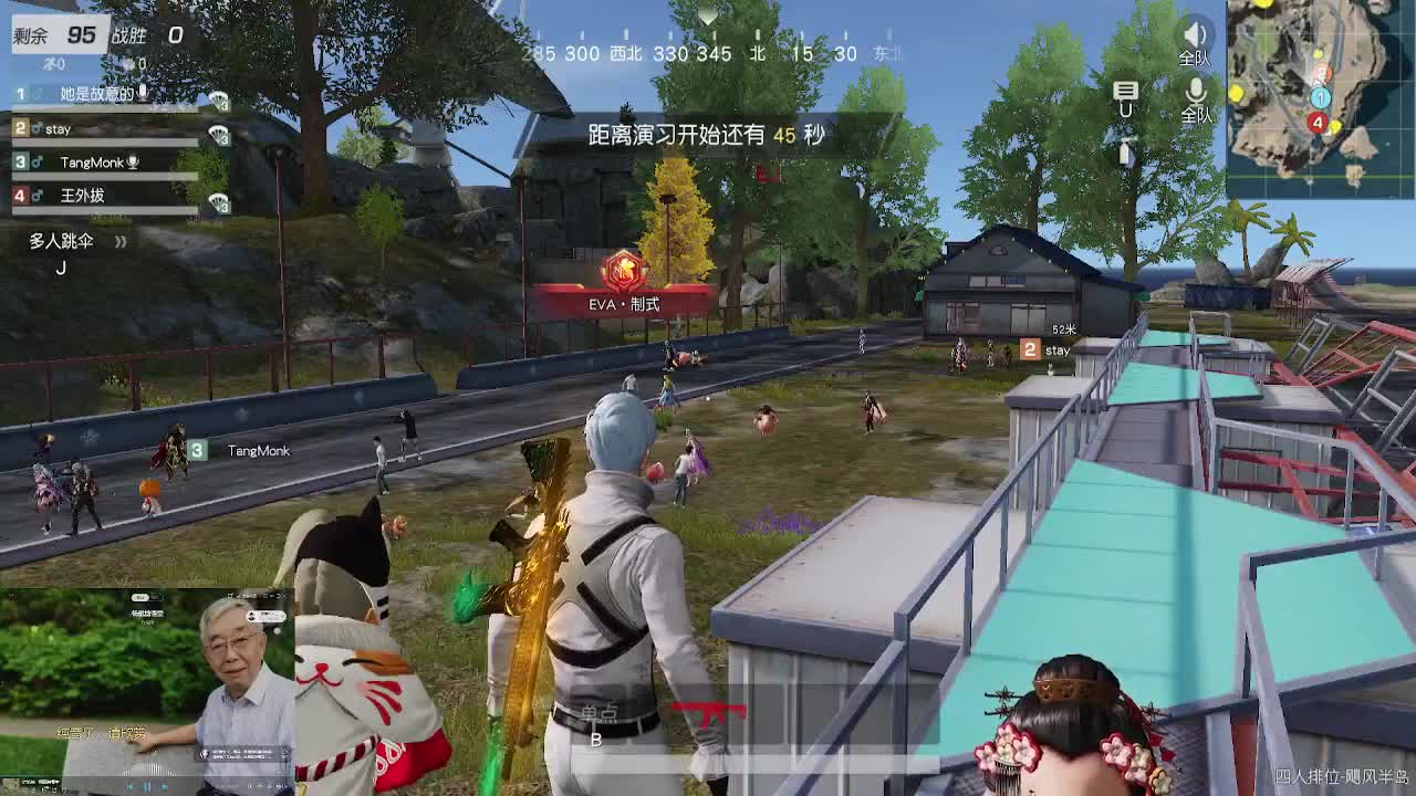 自行领取欢迎 第2段