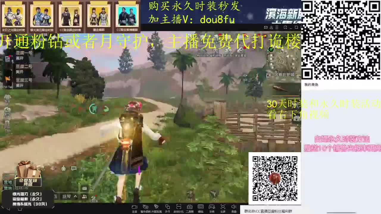 干啥啥不行，砍树第一名专业渔夫上线 第1段