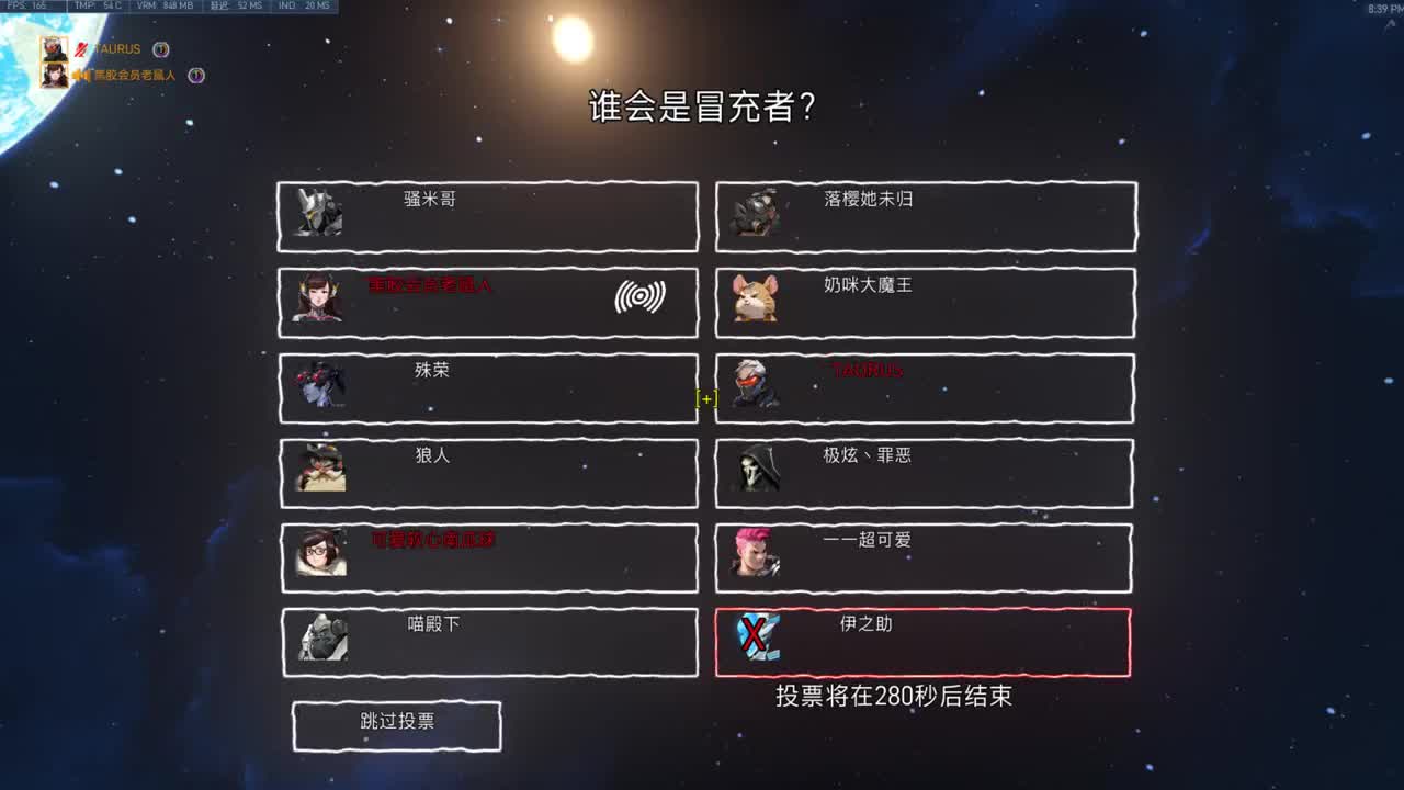 快乐