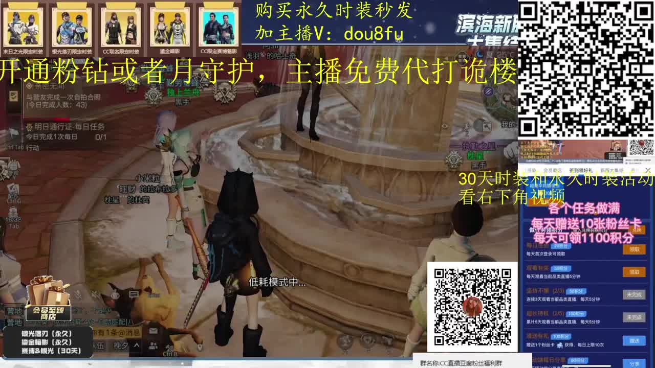 干啥啥不行，砍树第一名专业渔夫上线 第2段